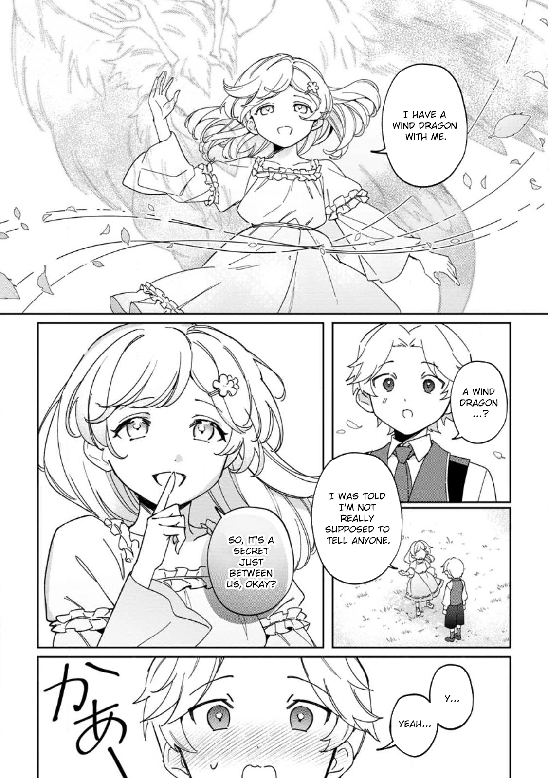 The Lady Betrayed by Her Stepsister Is Loved by a Genius Magician Chapter 21 - ch Page 12